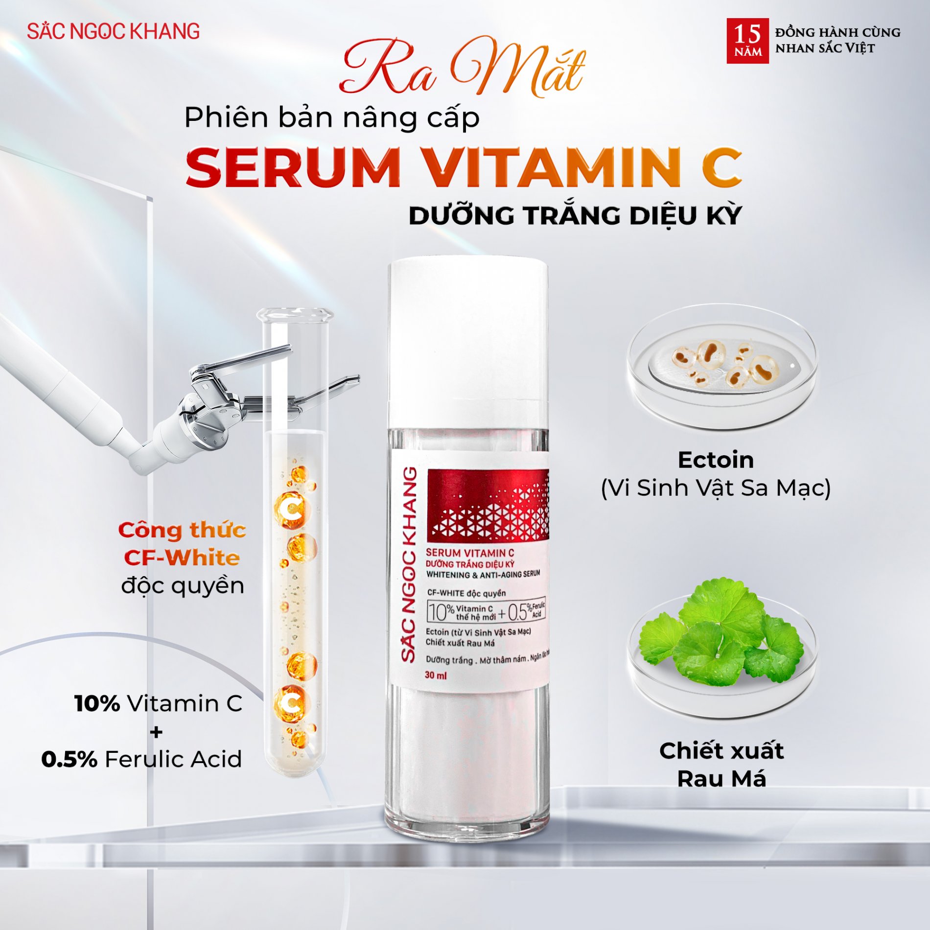 [RA MẮT] SERUM VITAMIN C - PHIÊN BẢN NÂNG CẤP VƯỢT BẬC