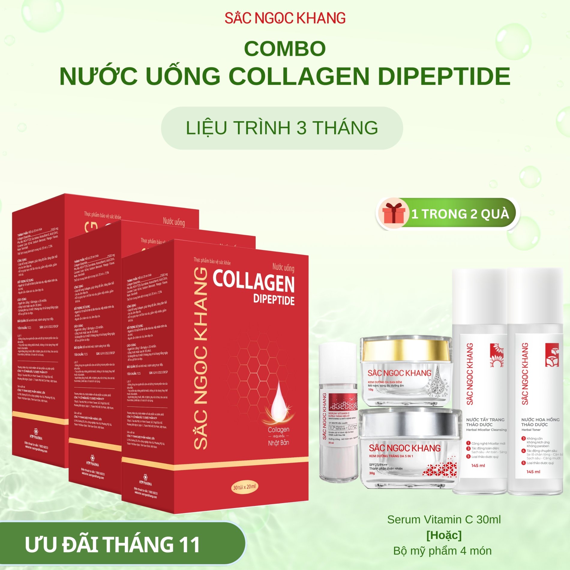 COMBO 03 Hộp Collagen Nước [30 túi] TẶNG 1 Serum 30ml Hoặc Combo mỹ phẩm 4 món 