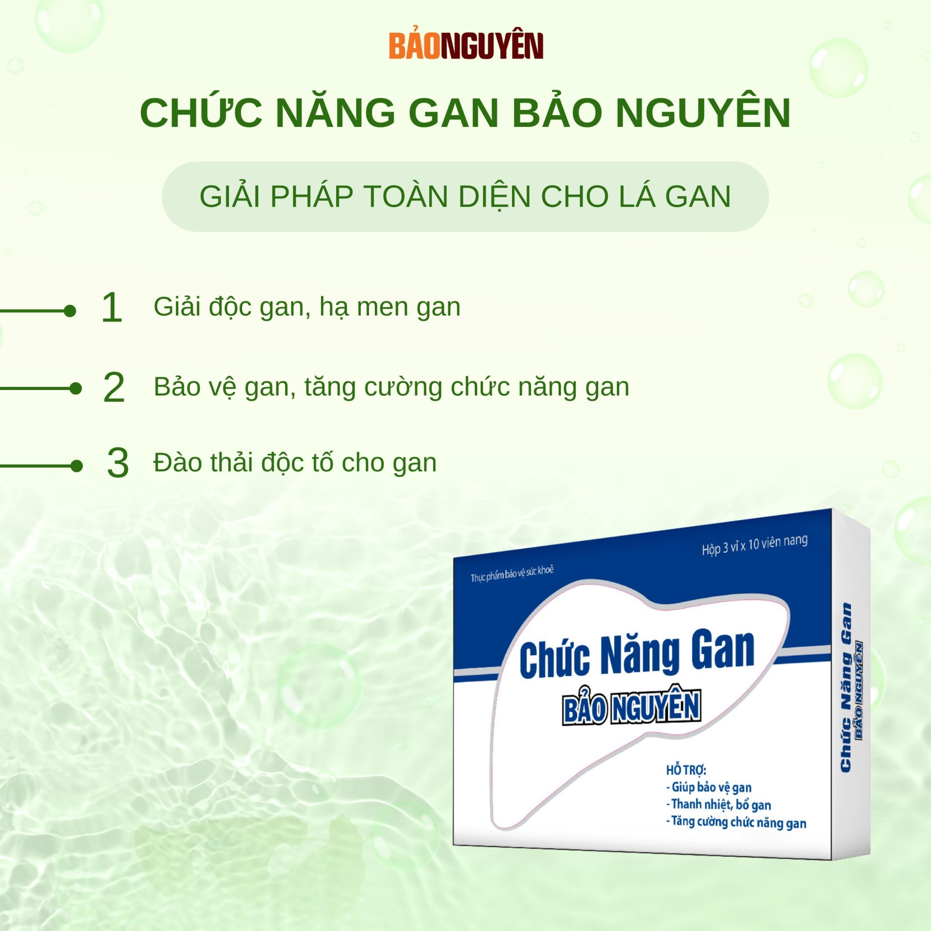 Chức Năng Gan Bảo Nguyên [Hộp 30 Viên]