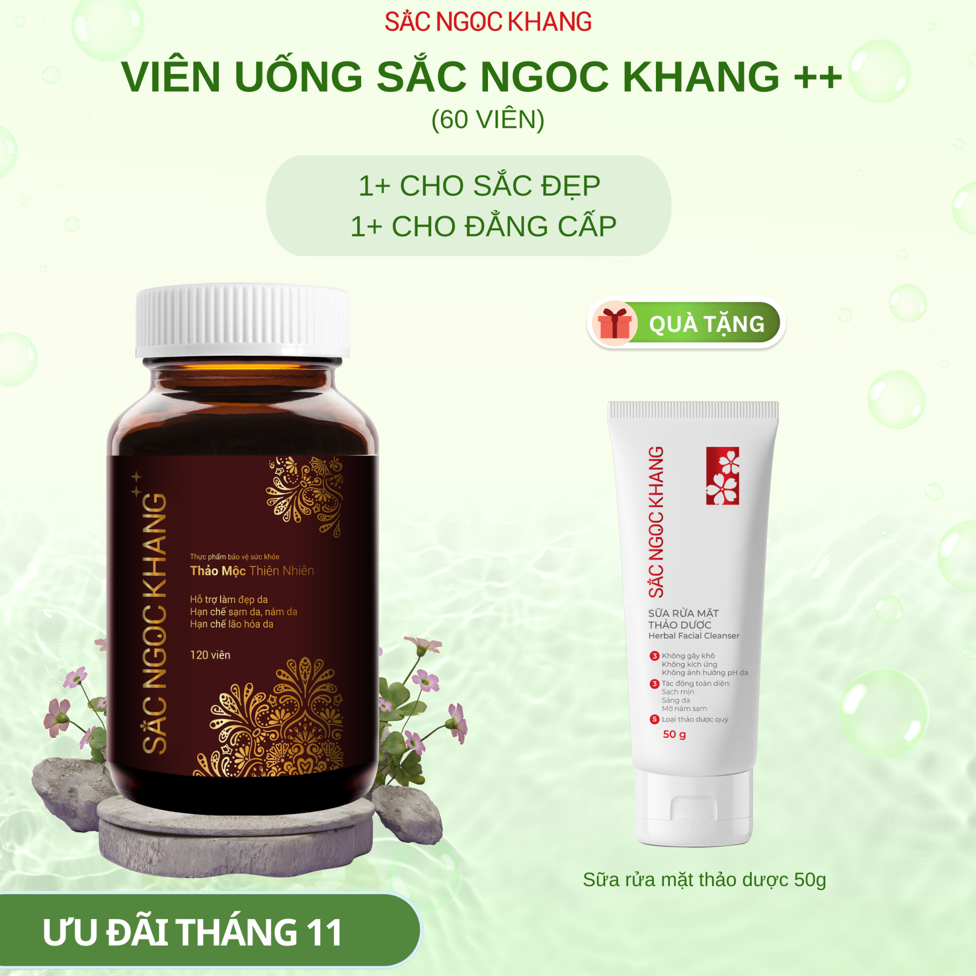 Viên Uống Sắc Ngọc Khang ++ [60 Viên] TẶNG Sữa rửa mặt thảo dược [50g]