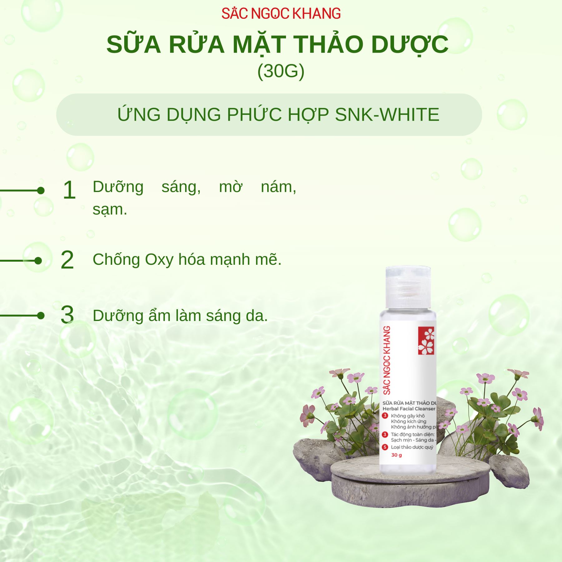 Sữa rửa mặt Thảo Dược Sắc Ngọc Khang [Chai 30g]