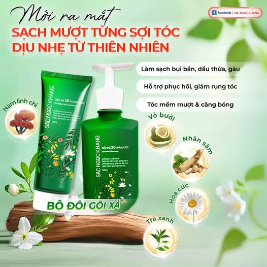 COMBO Dầu Gội + Dầu Xả 26 Thảo Dược