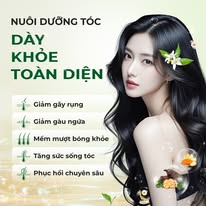 COMBO Dầu Gội + Dầu Xả 26 Thảo Dược
