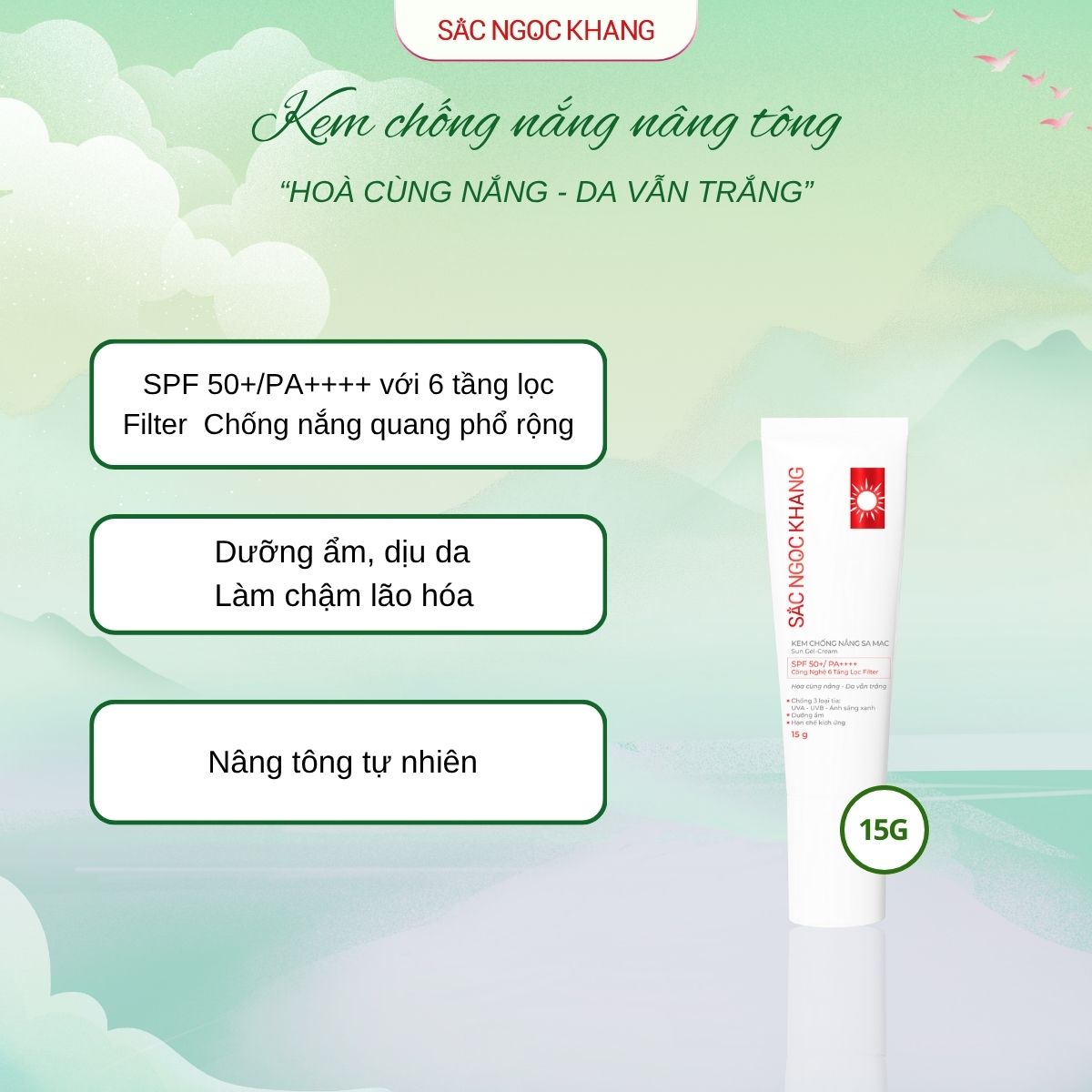 Kem Chống Nắng Sa mạc [15g] 