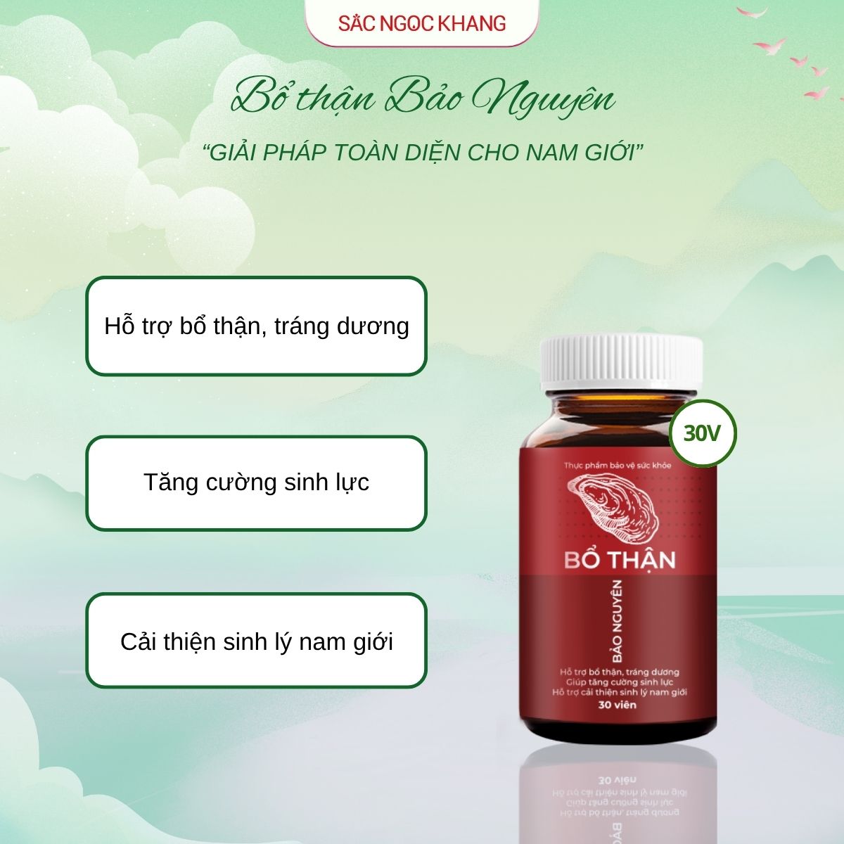 Viên uống Bổ Thận Bảo Nguyên [30 viên]