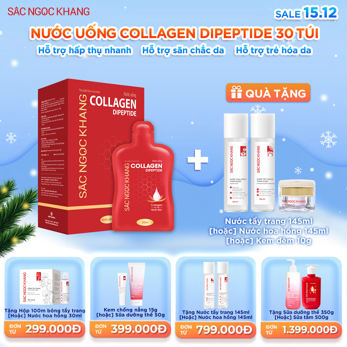 Hộp Nước Uống Collagen Dipeptide [30 Túi] 