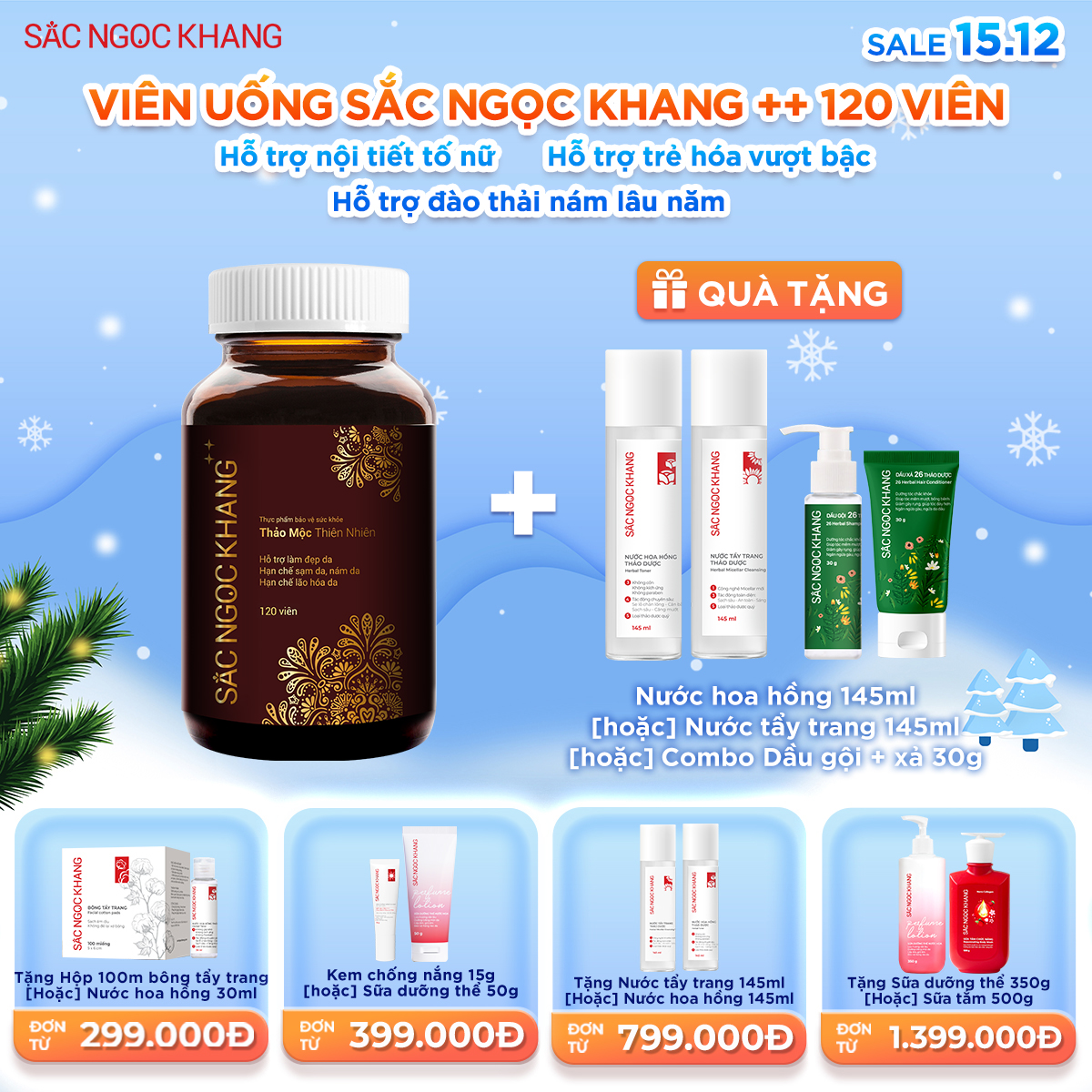 Hộp Viên Uống Sắc Ngọc Khang ++ [120 Viên] 