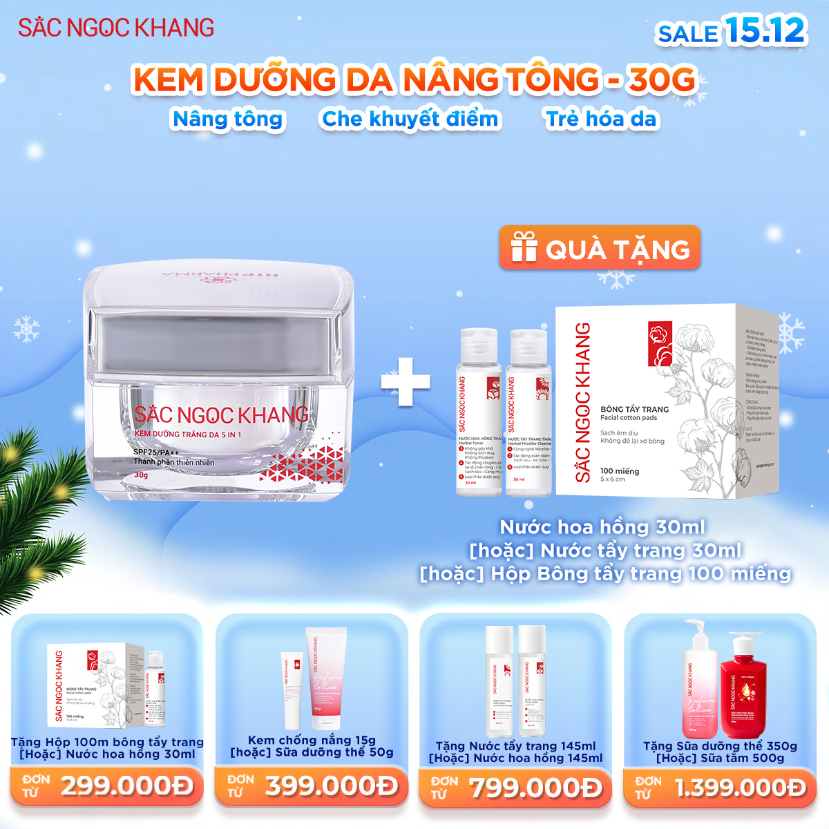 Kem Dưỡng Ngày 5in1 [30g] 