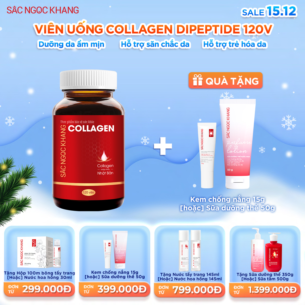 Viên Uống Collagen Dipeptide [120 Viên] 