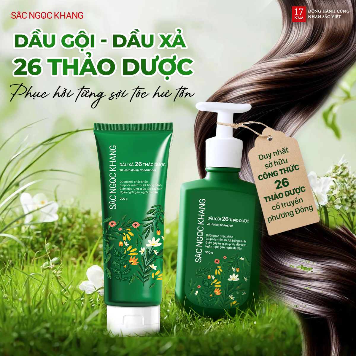 COMBO Dầu Gội + Dầu Xả 26 Thảo Dược - Kèm quà tặng