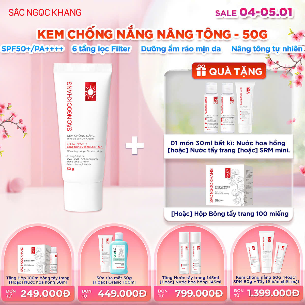 Kem chống nắng Sắc Ngọc Khang [50g] Kèm quà tặng