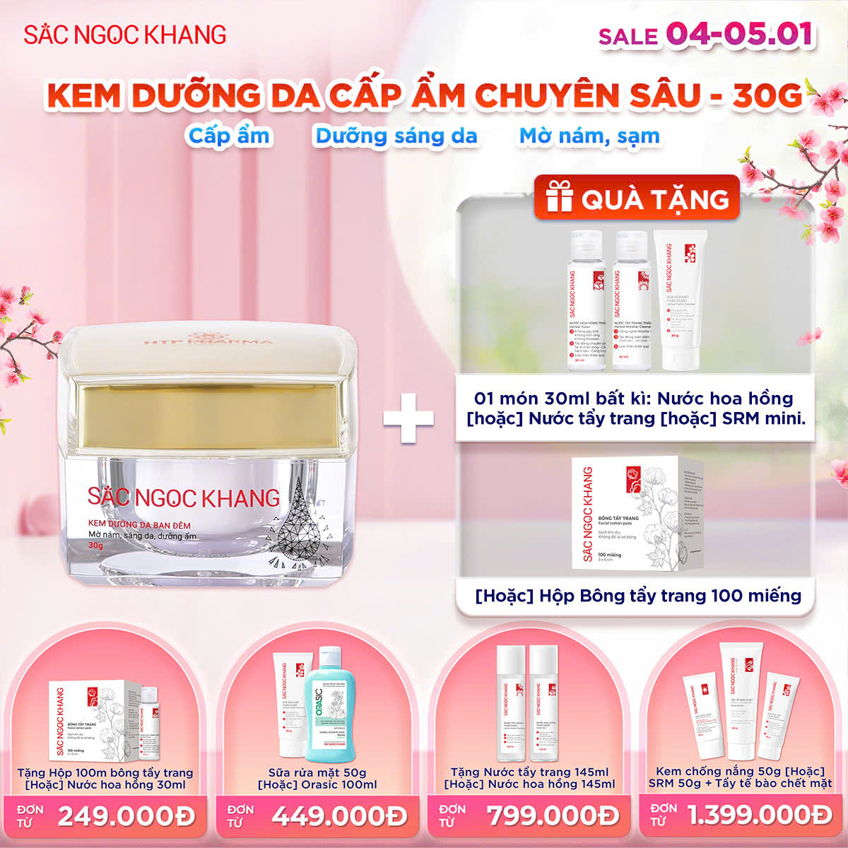 Kem Dưỡng Da Ban Đêm [30g] kèm quà tặng