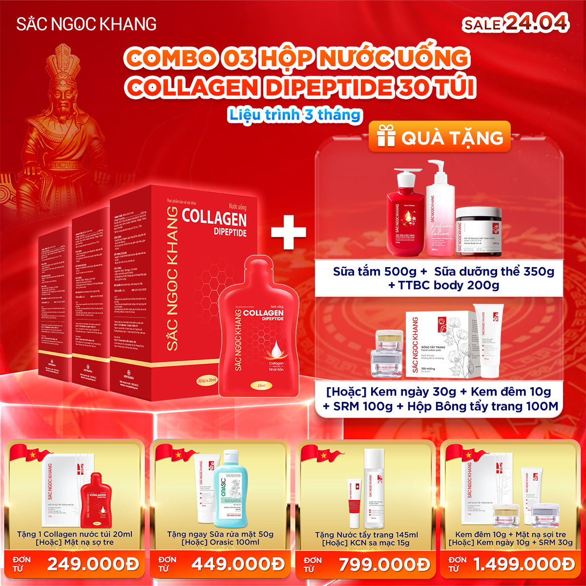 COMBO 03 Hộp Collagen Nước [30 túi]  kèm quà tặng