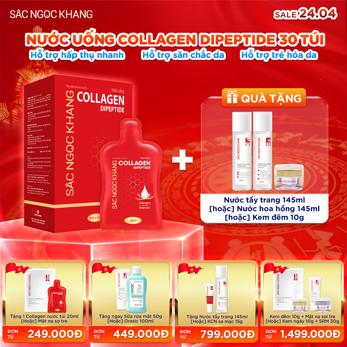 Hộp Nước Uống Collagen Dipeptide [30 Túi] Kèm quà tặng