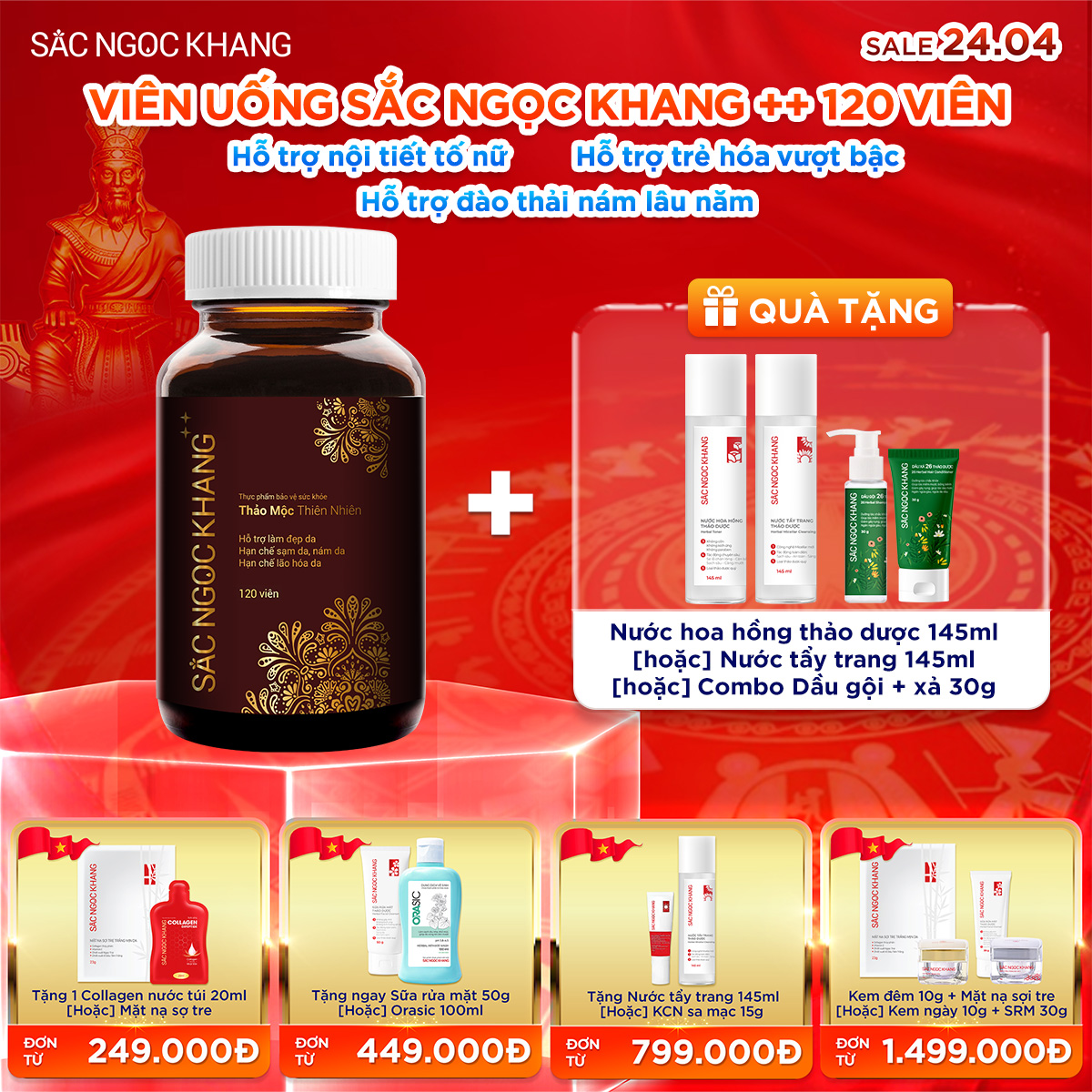 Hộp Viên Uống Sắc Ngọc Khang ++ [120 Viên]  kèm quà tặng