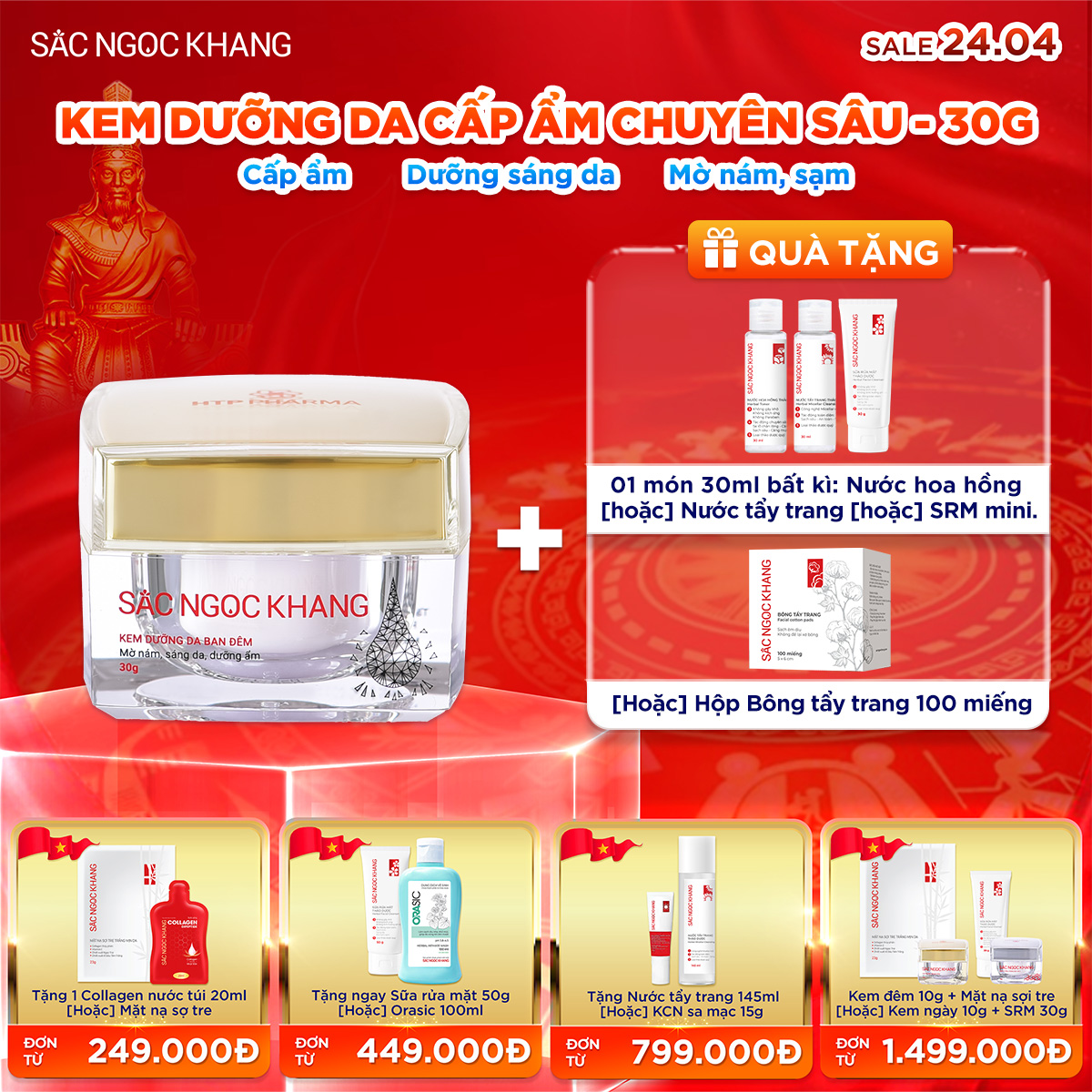 Kem Dưỡng Da Ban Đêm [30g] kèm quà tặng