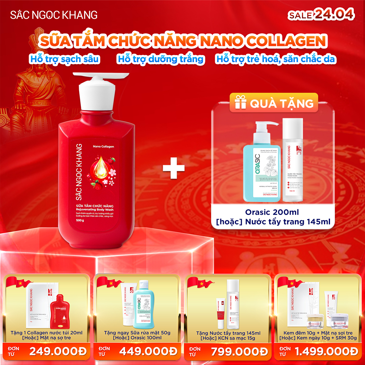 Sữa tắm Nano Collagen [500g] kèm quà tặng