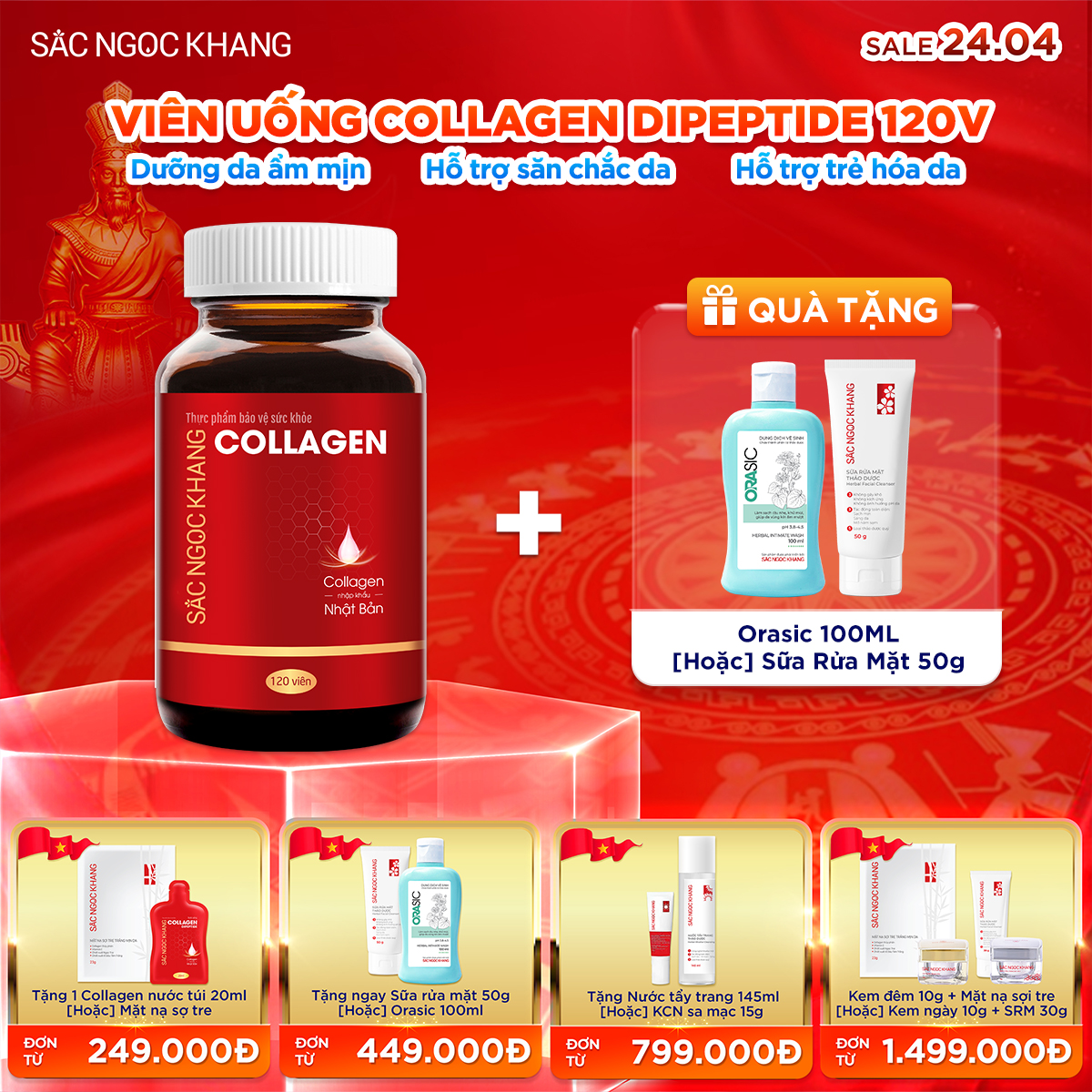 Viên Uống Collagen Dipeptide [120 Viên] kèm quà tặng
