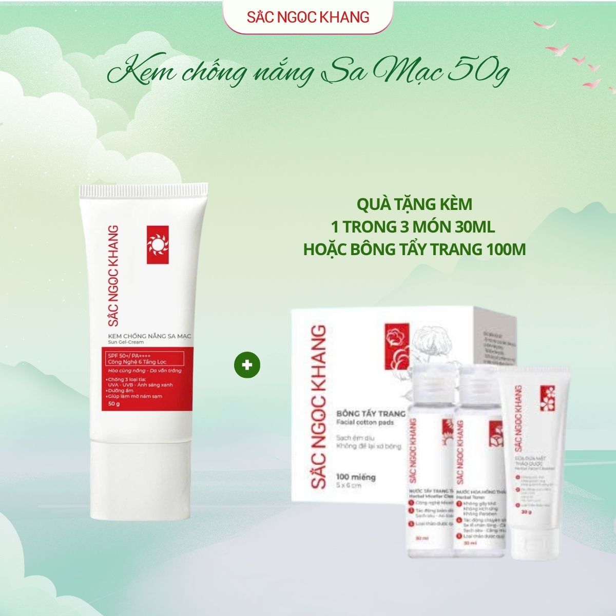 Kem chống nắng Sa Mạc Sắc Ngọc Khang [50g] Kèm quà tặng