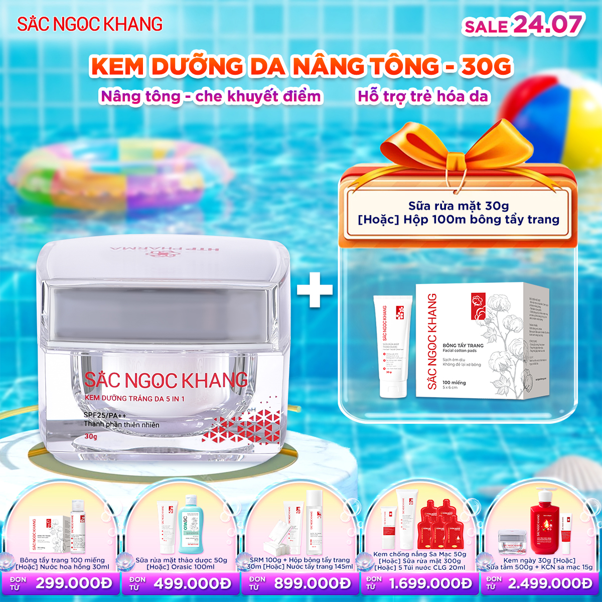 Kem Dưỡng da ban ngày 5in1 [30g] kèm quà tặng 