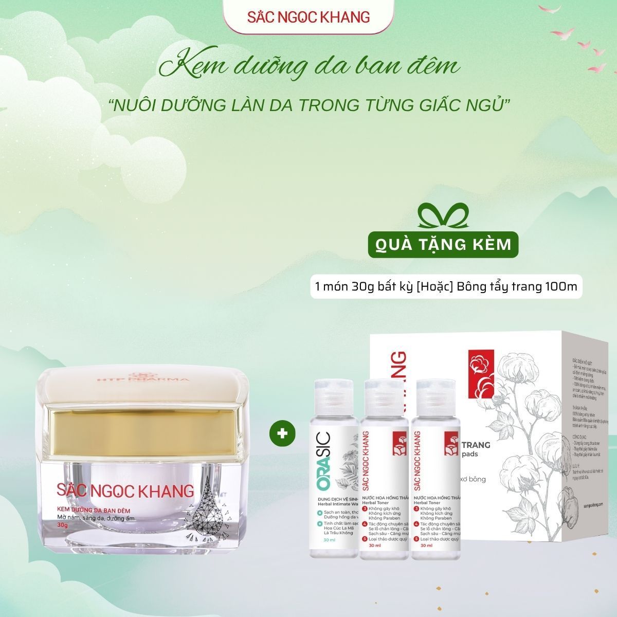 Kem Dưỡng Da Ban Đêm [30g] kèm quà tặng