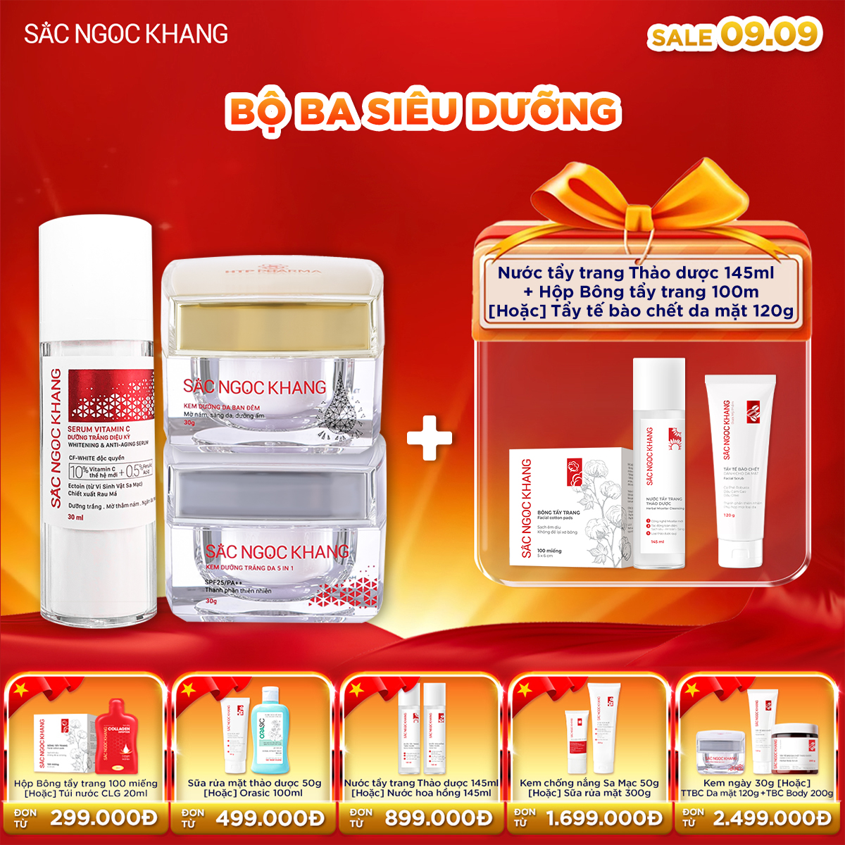Bộ Dưỡng Da cao cấp [Bộ kem Ngày Đêm + Serum ] - Kèm quà tặng