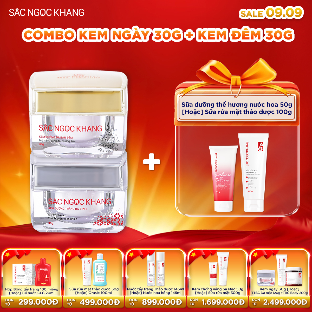 Bộ Kem Dưỡng Ngày & Đêm Sắc Ngọc Khang [30g] kèm quà tặng