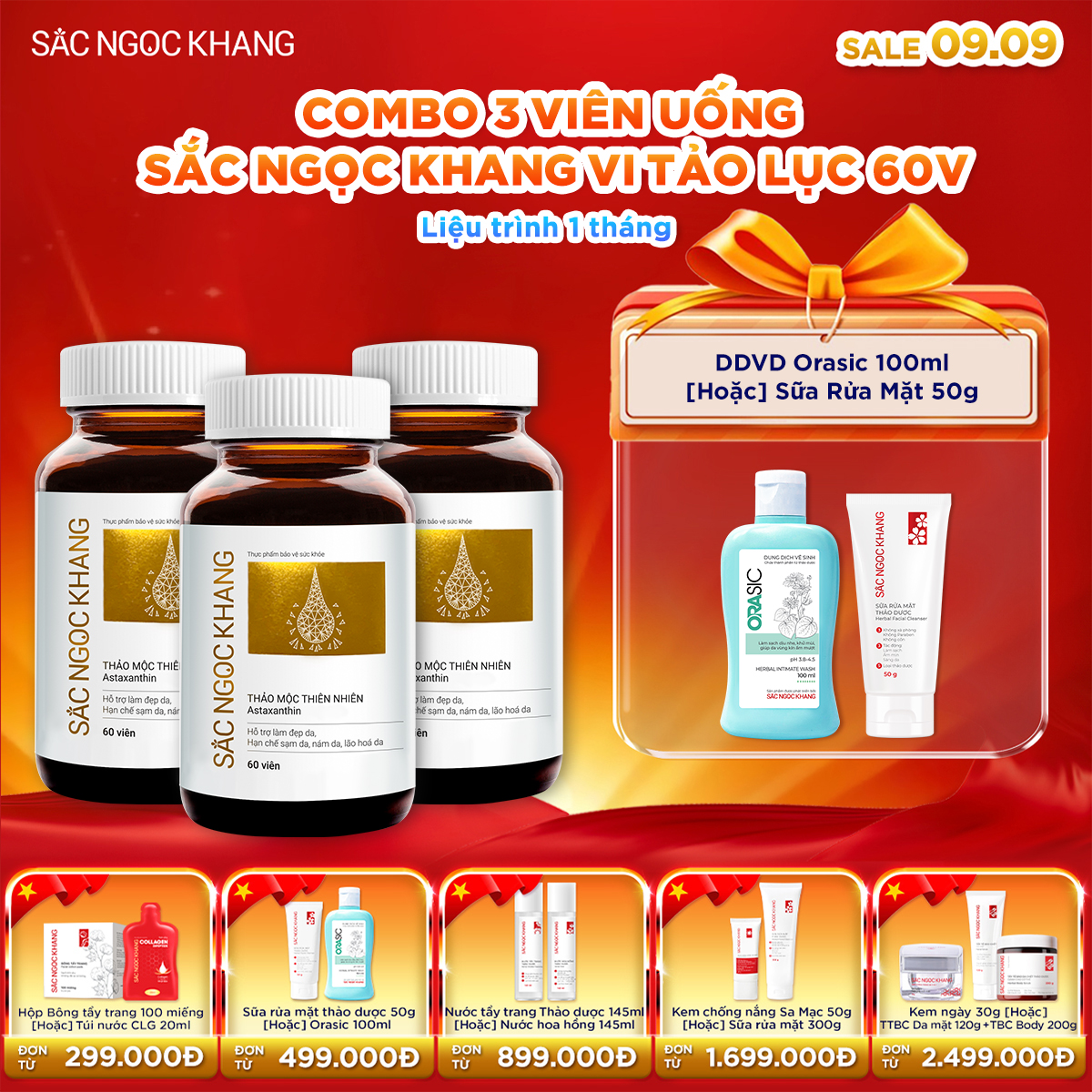 Combo 03 Hộp Viên uống SNK Vi Tảo Lục [60 Viên] kèm quà tặng