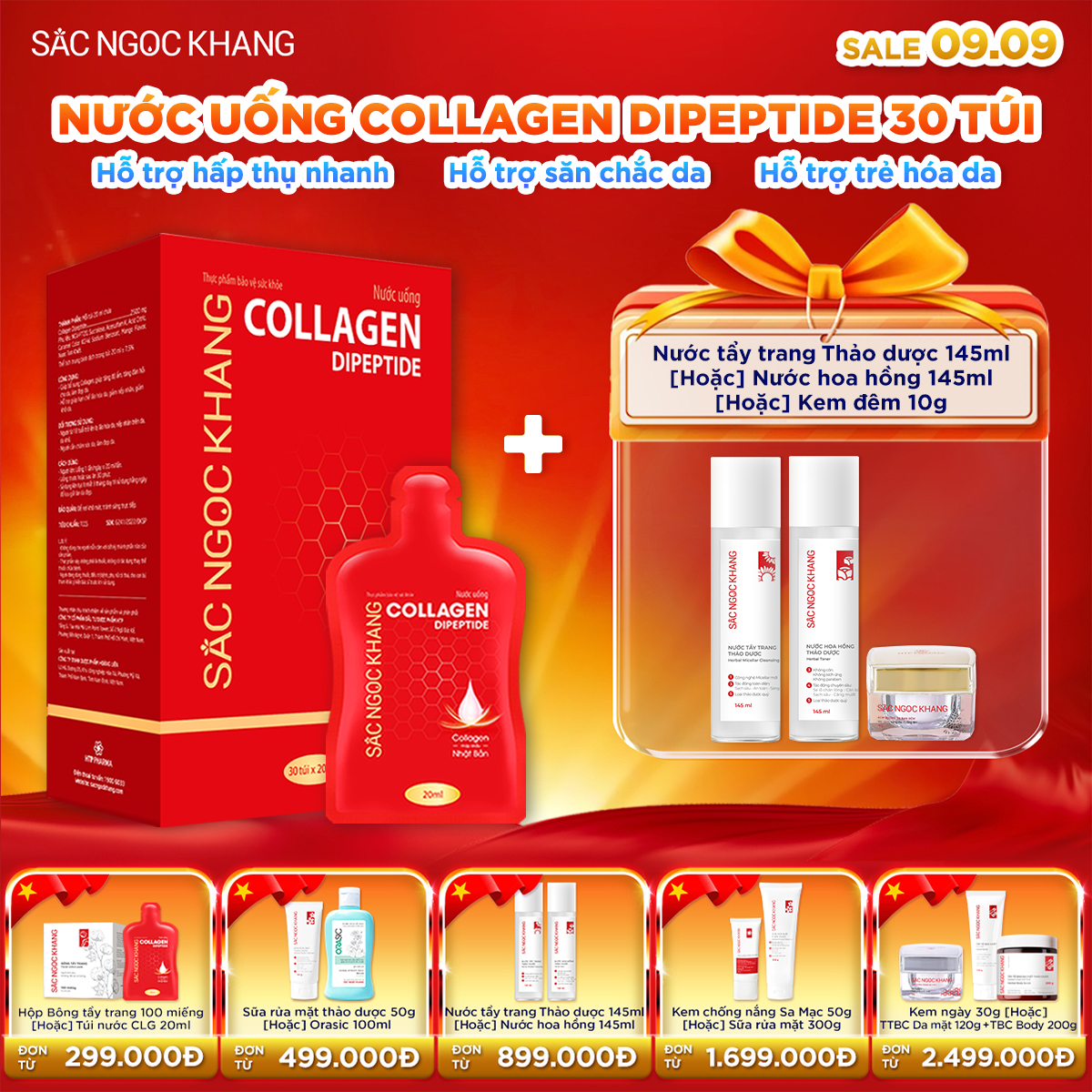 Hộp Nước Uống Collagen Dipeptide [30 Túi] Kèm quà tặng