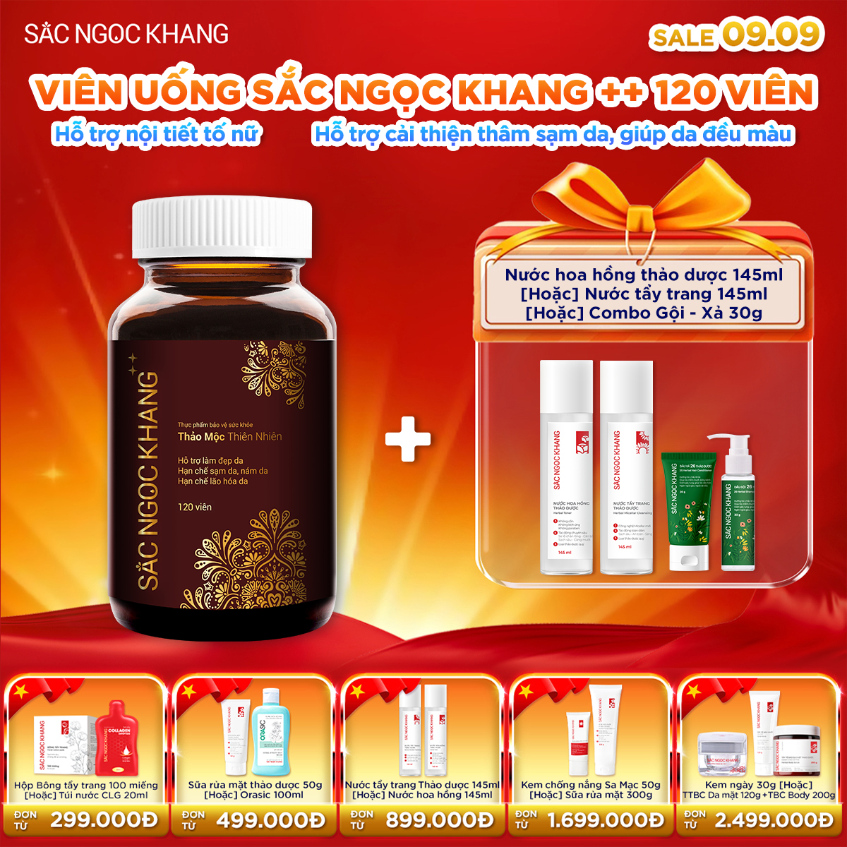 Hộp Viên Uống Sắc Ngọc Khang ++ [120 Viên]  kèm quà tặng