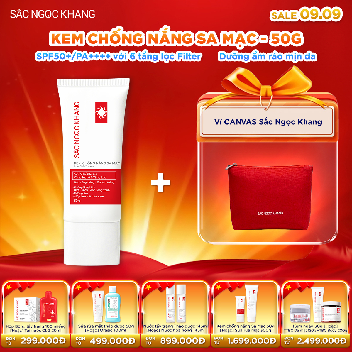 Kem chống nắng Sa Mạc Sắc Ngọc Khang [50g] Kèm quà tặng