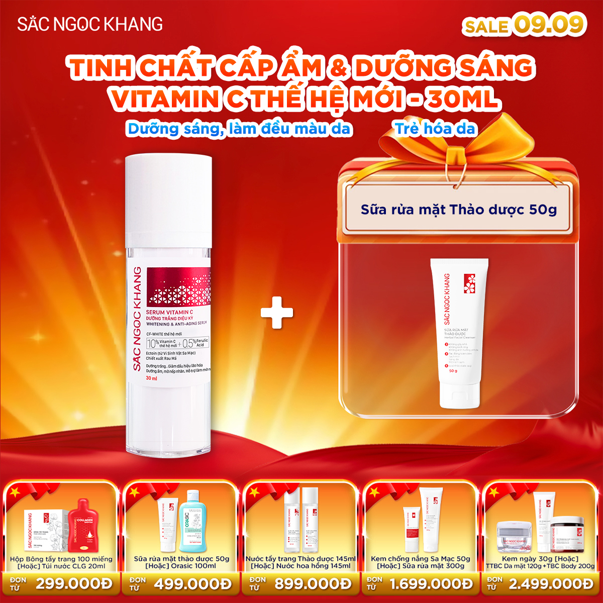 Serum Vitamin C Dưỡng Trắng Diệu Kỳ [30ml] kèm quà tặng