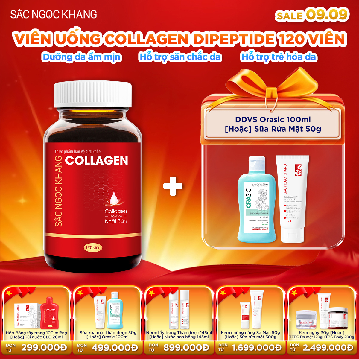 Viên Uống Collagen Dipeptide [120 Viên] kèm quà tặng