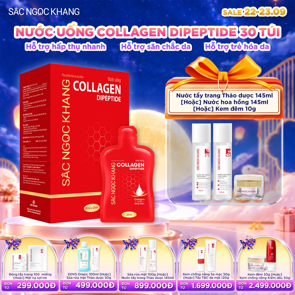 Hộp Nước Uống Collagen Dipeptide [30 Túi] Kèm quà tặng