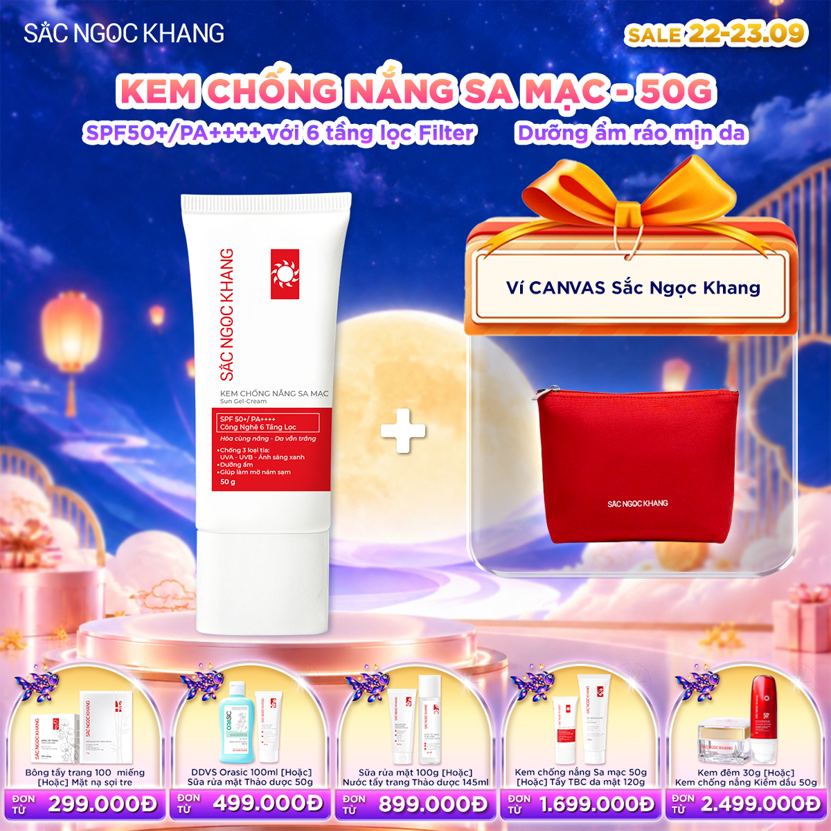 Kem chống nắng Sa Mạc Sắc Ngọc Khang [50g] Kèm quà tặng