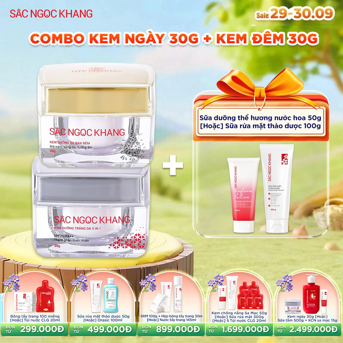 Bộ Kem Dưỡng Ngày & Đêm Sắc Ngọc Khang [30g] kèm quà tặng