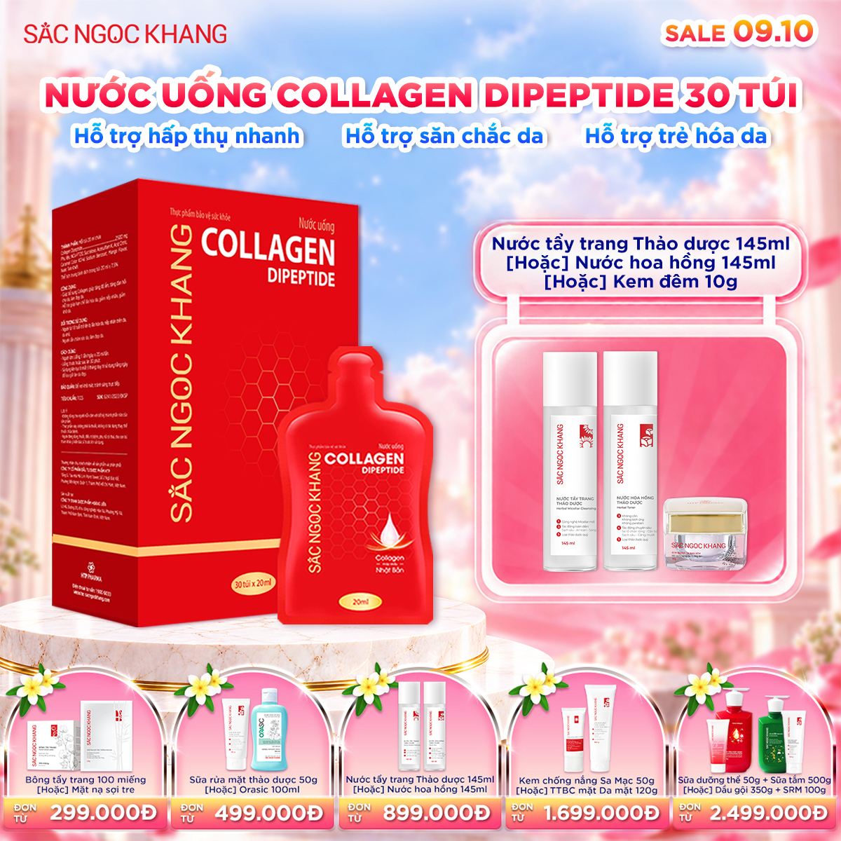 Hộp Nước Uống Collagen Dipeptide [30 Túi] Kèm quà tặng
