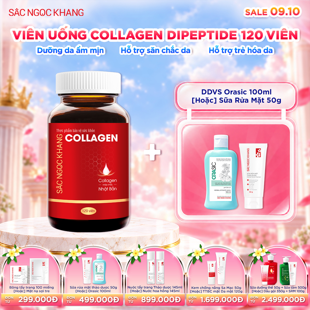 Viên Uống Collagen Dipeptide [120 Viên] kèm quà tặng