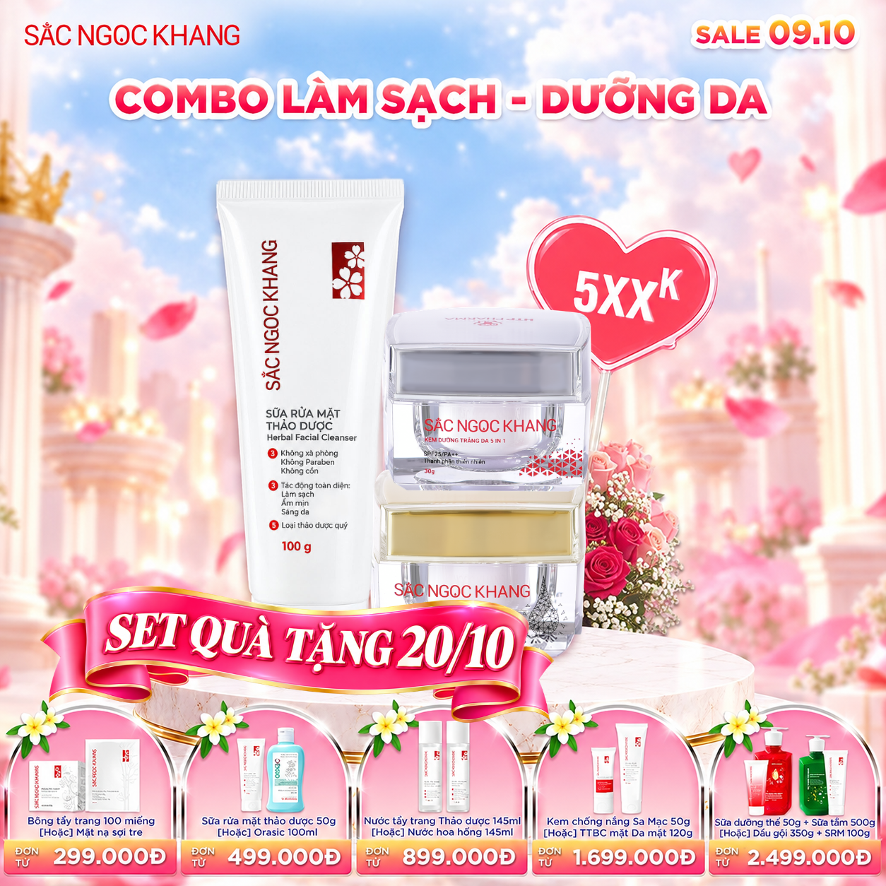 (Set quà tặng 20-10) Bộ Kem Dưỡng Ngày & Đêm Sắc Ngọc Khang [30g] - Kèm quà tặng