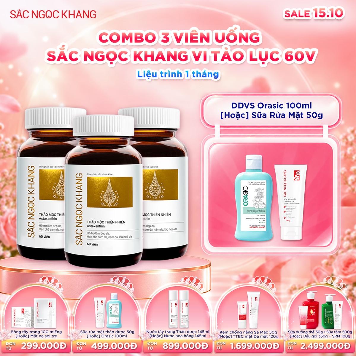 Combo 03 Hộp Viên uống SNK Vi Tảo Lục [60 Viên] kèm quà tặng