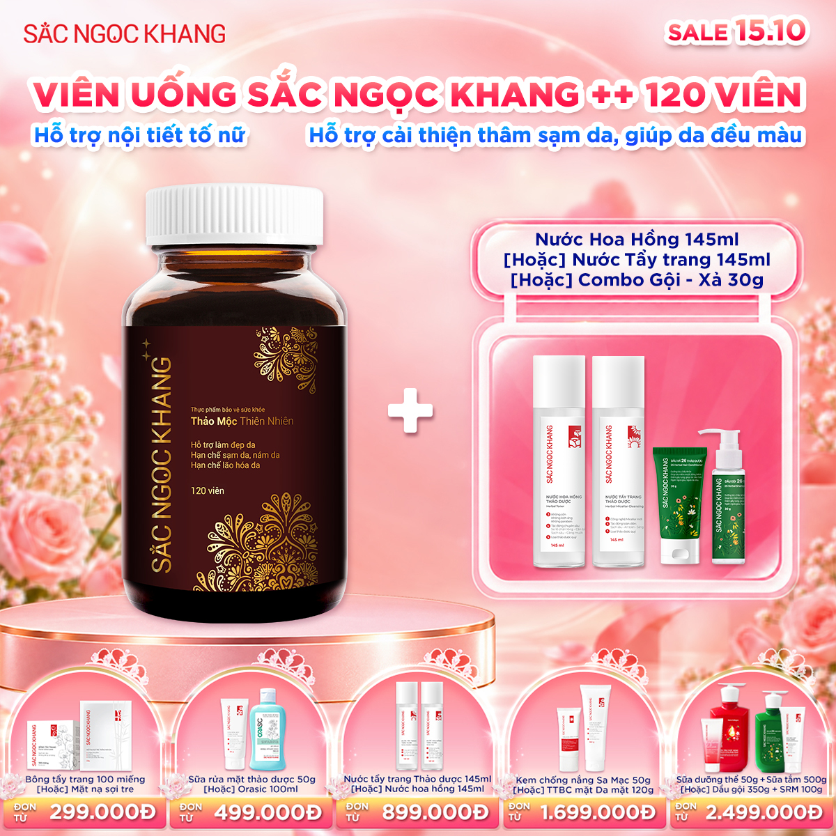 Hộp Viên Uống Sắc Ngọc Khang ++ [120 Viên]  kèm quà tặng