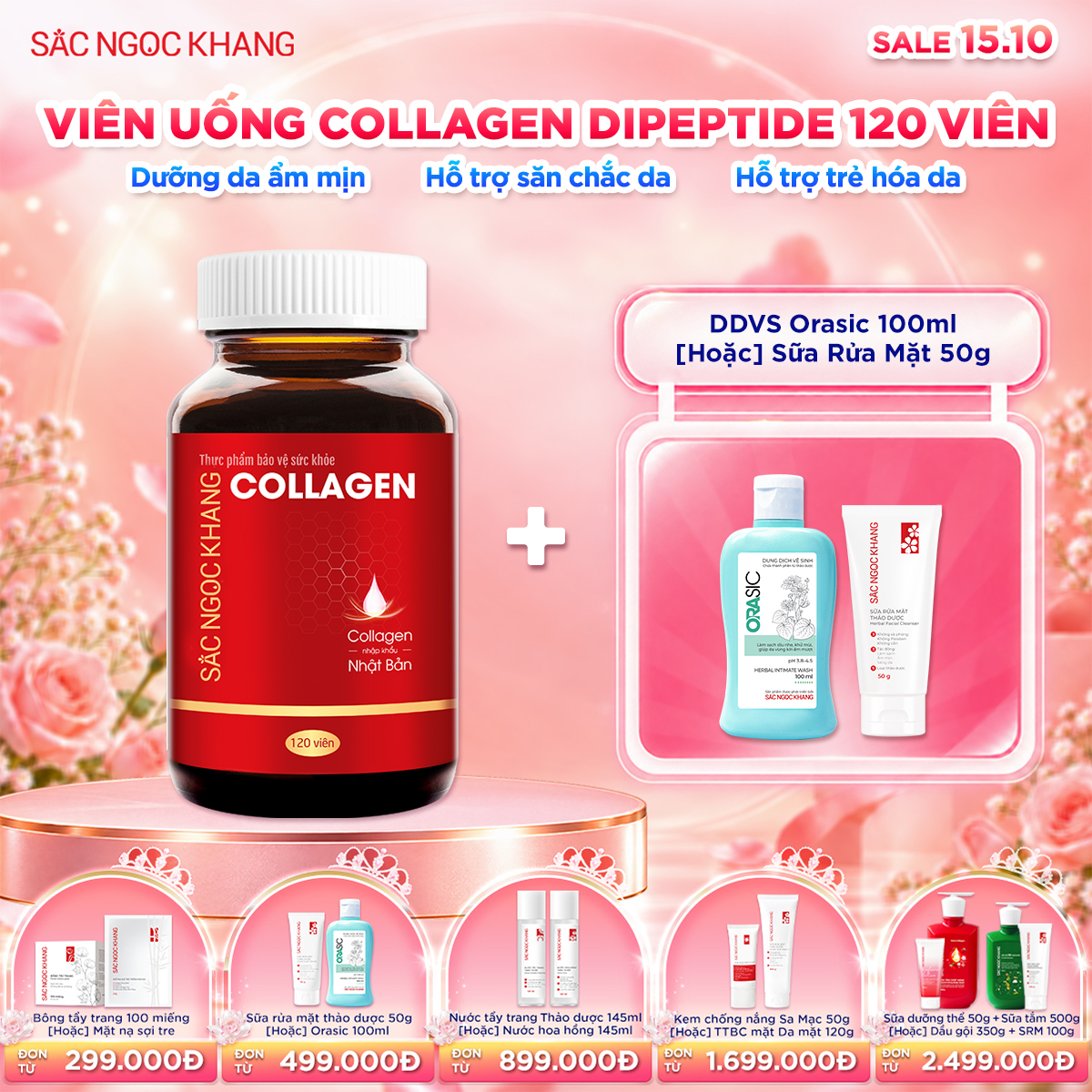 Viên Uống Collagen Dipeptide [120 Viên] kèm quà tặng