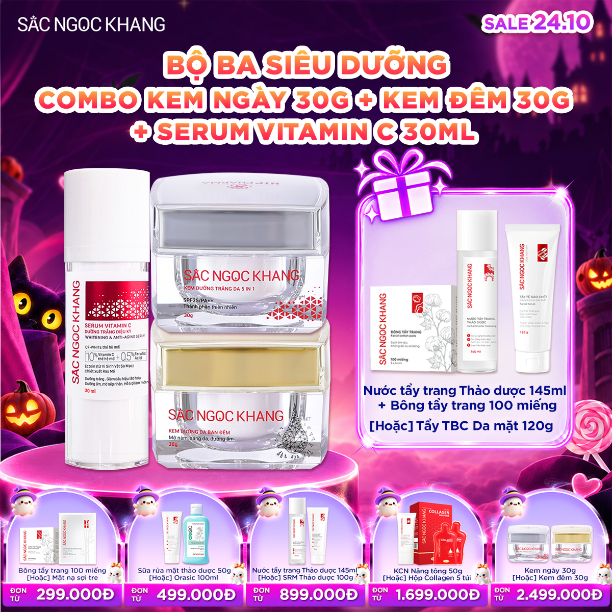 Bộ Dưỡng Da cao cấp [Bộ kem Ngày Đêm + Serum] - Kèm quà tặng