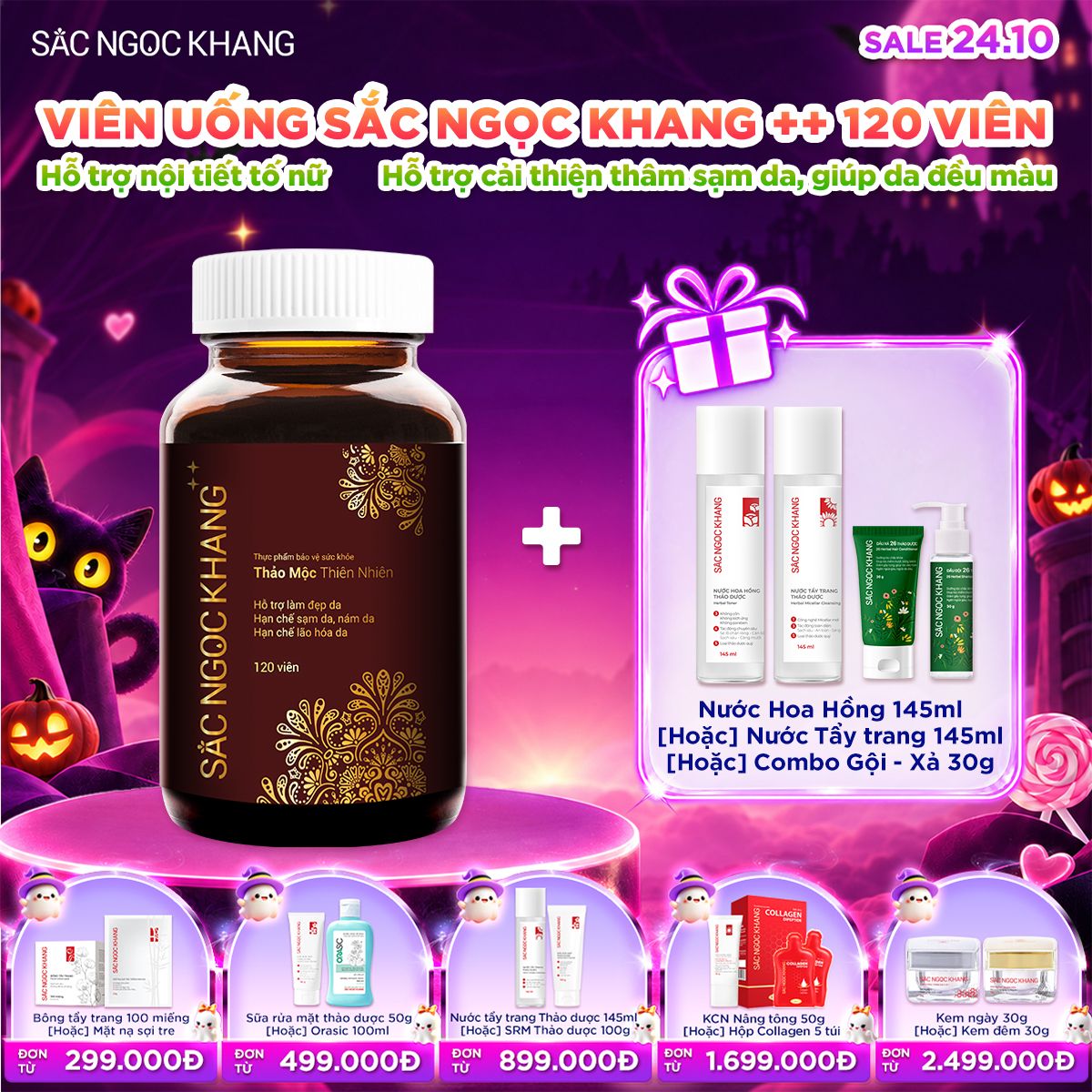 Hộp Viên Uống Sắc Ngọc Khang ++ [120 Viên]  kèm quà tặng