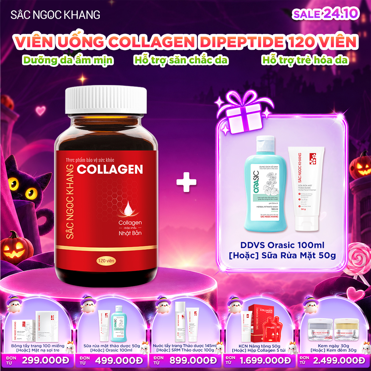 Viên Uống Collagen Dipeptide [120 Viên] kèm quà tặng